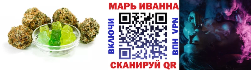 Canna-Cookies конопля  купить закладку  Миасс 