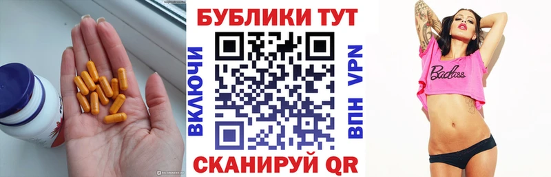 Экстази таблы  где найти   Миасс 