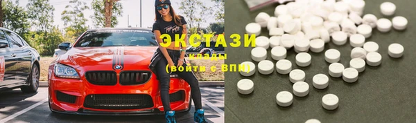 скорость mdpv Алексин