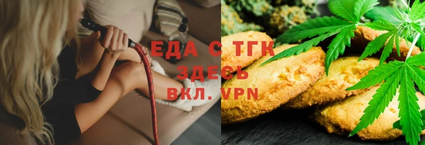 скорость mdpv Алексин
