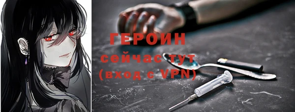 скорость mdpv Алексин