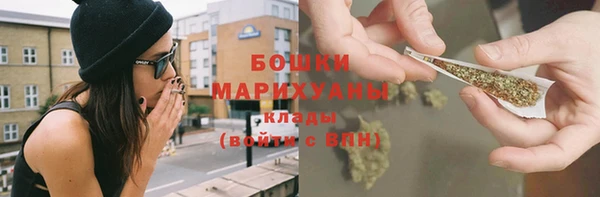 прущая мука Нефтегорск