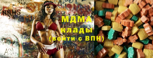 амфетамин Алзамай