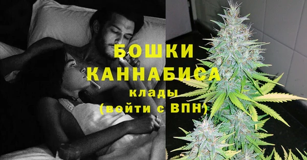 амфетамин Алзамай