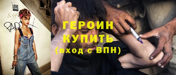 скорость mdpv Алексин