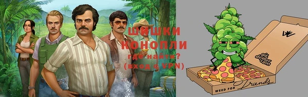 амфетамин Алзамай