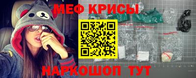 эйфоретик Кандалакша