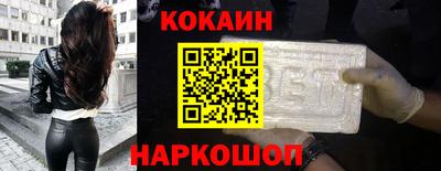 эйфоретик Кандалакша