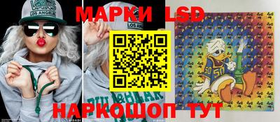 эйфоретик Кандалакша