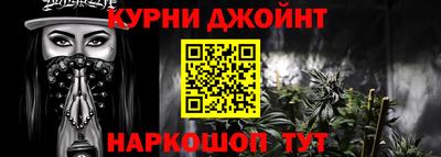 эйфоретик Кандалакша