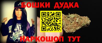 эйфоретик Кандалакша