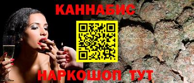 соль ск Камышлов