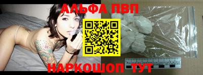 эйфоретик Кандалакша
