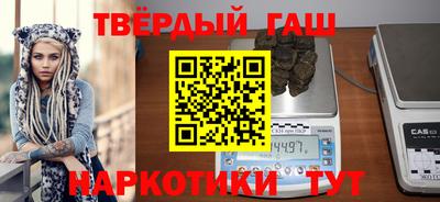 соль ск Камышлов
