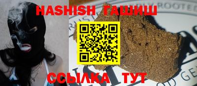 соль ск Камышлов