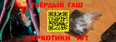 соль ск Камышлов
