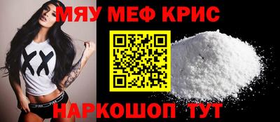 соль ск Камышлов