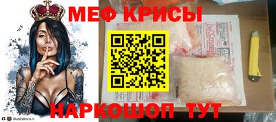 эйфоретик Кандалакша