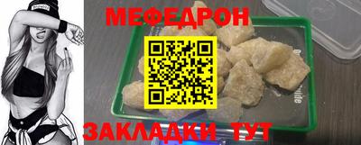 соль ск Камышлов